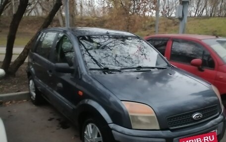 Ford Fusion I, 2008 год, 335 000 рублей, 9 фотография