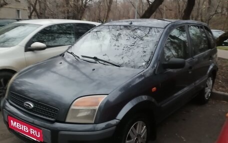 Ford Fusion I, 2008 год, 335 000 рублей, 10 фотография