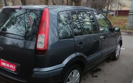 Ford Fusion I, 2008 год, 335 000 рублей, 11 фотография