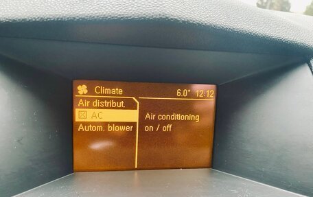 Opel Astra H, 2006 год, 530 000 рублей, 8 фотография