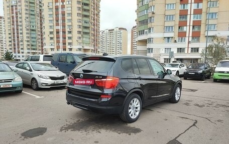 BMW X3, 2014 год, 3 300 000 рублей, 3 фотография