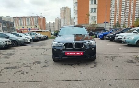 BMW X3, 2014 год, 3 300 000 рублей, 2 фотография