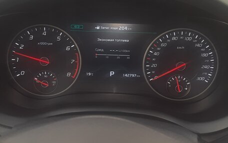 KIA Stinger I, 2019 год, 2 700 000 рублей, 2 фотография