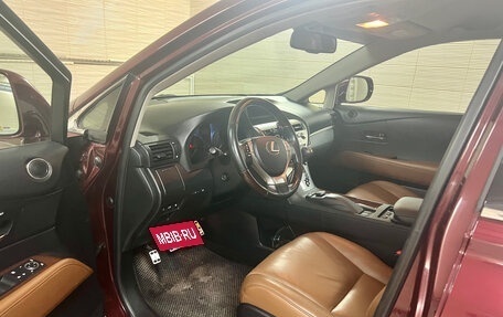 Lexus RX III, 2014 год, 2 700 000 рублей, 6 фотография