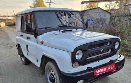 ЛуАЗ Hunter, 2011 год, 420 000 рублей, 5 фотография