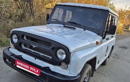 ЛуАЗ Hunter, 2011 год, 420 000 рублей, 7 фотография