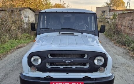 ЛуАЗ Hunter, 2011 год, 420 000 рублей, 6 фотография