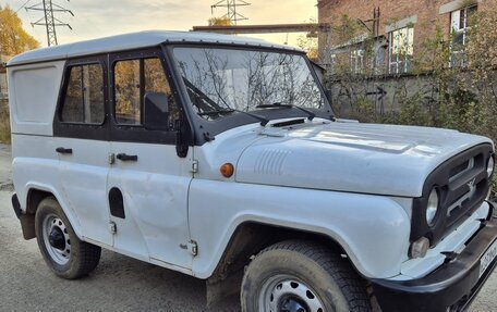 ЛуАЗ Hunter, 2011 год, 420 000 рублей, 8 фотография