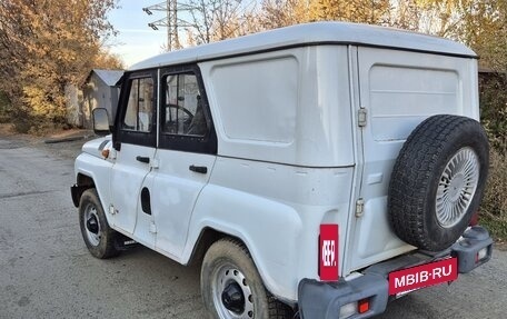 ЛуАЗ Hunter, 2011 год, 420 000 рублей, 12 фотография