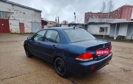 Mitsubishi Lancer IX, 2005 год, 240 000 рублей, 7 фотография