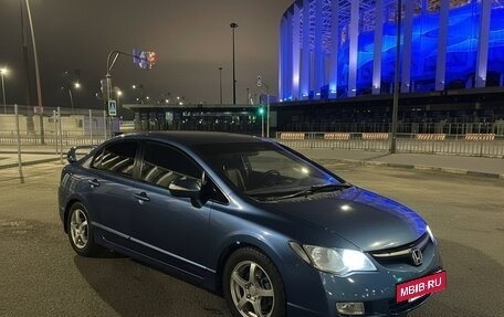 Honda Civic VIII, 2007 год, 580 000 рублей, 5 фотография