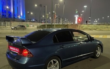 Honda Civic VIII, 2007 год, 580 000 рублей, 7 фотография