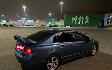 Honda Civic VIII, 2007 год, 580 000 рублей, 3 фотография