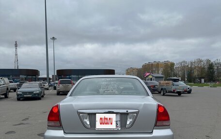 Mitsubishi Diamante II, 2000 год, 250 000 рублей, 6 фотография