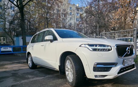 Volvo XC90 II рестайлинг, 2018 год, 5 250 000 рублей, 2 фотография