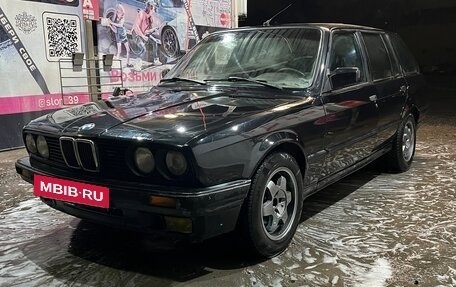 BMW 3 серия, 1988 год, 250 000 рублей, 2 фотография