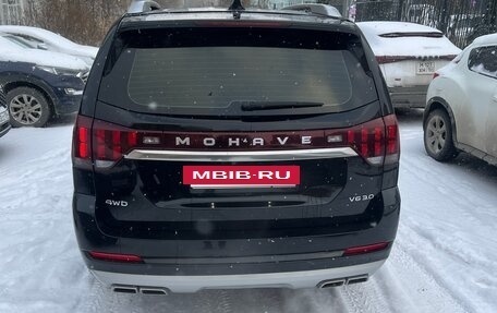 KIA Mohave I, 2020 год, 4 650 000 рублей, 5 фотография