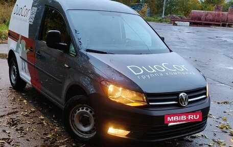 Volkswagen Caddy IV, 2020 год, 1 950 000 рублей, 9 фотография