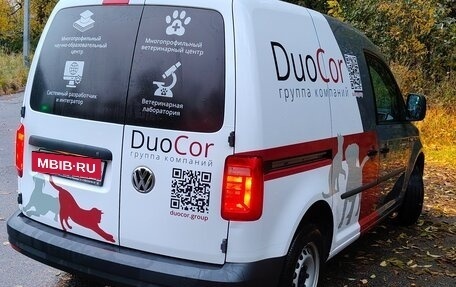 Volkswagen Caddy IV, 2020 год, 1 950 000 рублей, 7 фотография