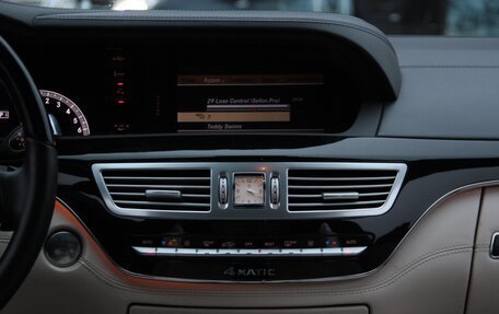 Mercedes-Benz S-Класс, 2012 год, 2 500 000 рублей, 35 фотография