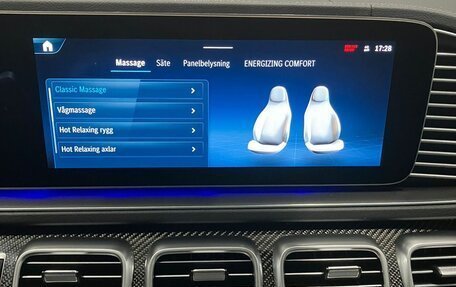 Mercedes-Benz GLS, 2025 год, 20 400 000 рублей, 7 фотография