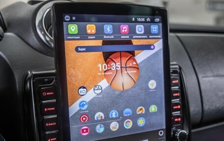 Renault Duster I рестайлинг, 2014 год, 1 088 000 рублей, 27 фотография