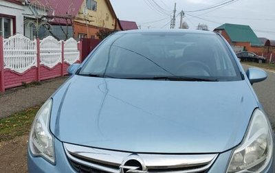 Opel Corsa D, 2013 год, 540 000 рублей, 1 фотография