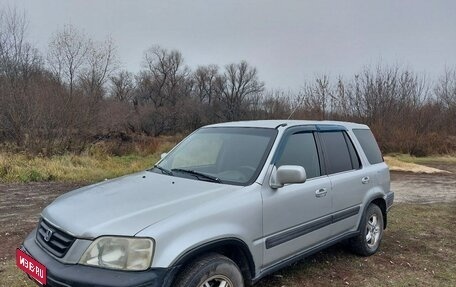 Honda CR-V IV, 1999 год, 599 000 рублей, 1 фотография