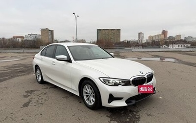 BMW 3 серия, 2019 год, 3 250 000 рублей, 1 фотография