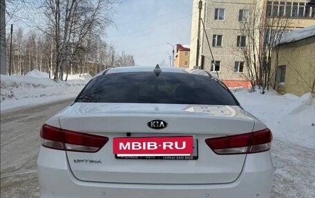 KIA Optima IV, 2017 год, 1 450 000 рублей, 3 фотография