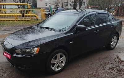 Mitsubishi Lancer IX, 2008 год, 740 000 рублей, 1 фотография