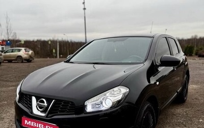 Nissan Qashqai, 2013 год, 890 000 рублей, 1 фотография