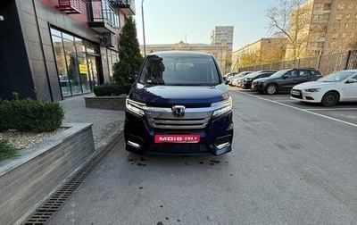 Honda Stepwgn IV, 2021 год, 2 730 000 рублей, 1 фотография