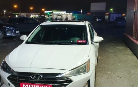 Hyundai Elantra VI рестайлинг, 2020 год, 1 595 000 рублей, 1 фотография