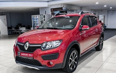 Renault Sandero II рестайлинг, 2018 год, 1 050 000 рублей, 1 фотография