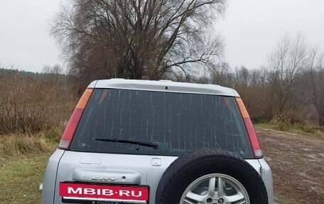 Honda CR-V IV, 1999 год, 599 000 рублей, 5 фотография