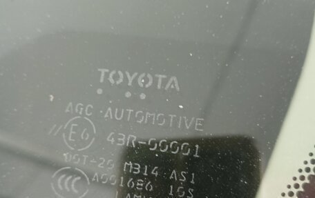 Toyota Land Cruiser 200, 2008 год, 2 650 000 рублей, 13 фотография