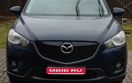 Mazda CX-5 II, 2014 год, 1 400 000 рублей, 6 фотография