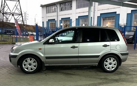 Ford Fusion I, 2007 год, 399 000 рублей, 2 фотография