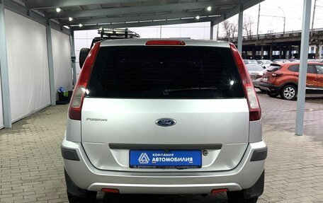 Ford Fusion I, 2007 год, 399 000 рублей, 4 фотография