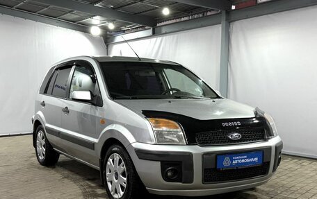 Ford Fusion I, 2007 год, 399 000 рублей, 7 фотография