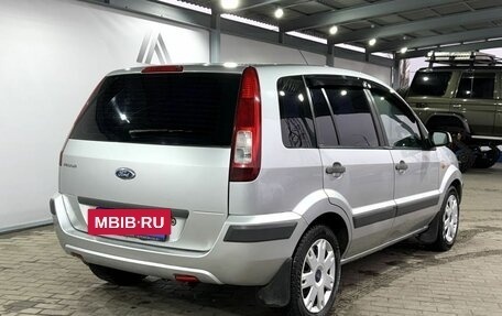 Ford Fusion I, 2007 год, 399 000 рублей, 5 фотография