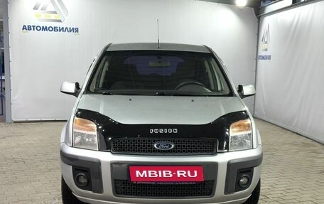 Ford Fusion I, 2007 год, 399 000 рублей, 8 фотография