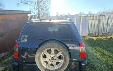 Chery Tiggo (T11), 2013 год, 400 000 рублей, 3 фотография