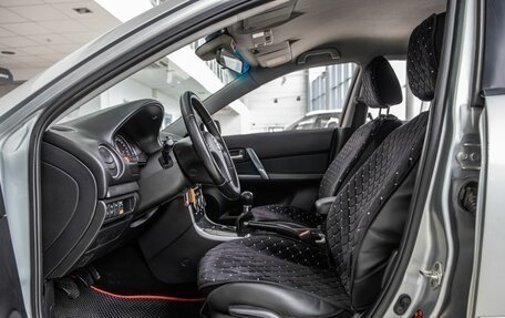 Mazda 6, 2006 год, 558 000 рублей, 15 фотография