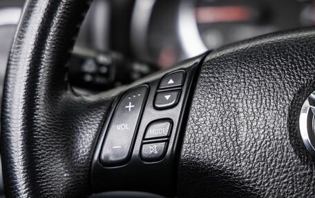 Mazda 6, 2006 год, 558 000 рублей, 21 фотография