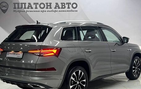 Skoda Kodiaq I, 2025 год, 4 729 000 рублей, 5 фотография