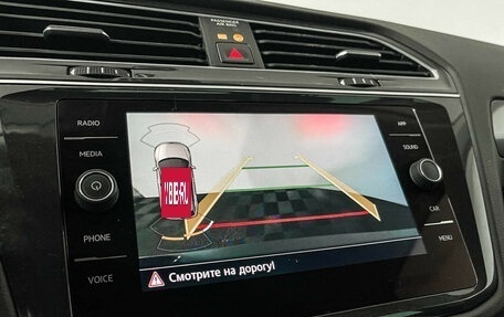 Volkswagen Tiguan II, 2019 год, 2 847 000 рублей, 15 фотография