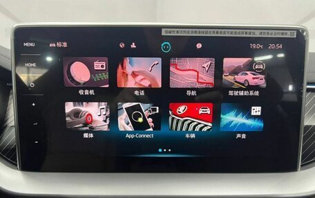 Skoda Kodiaq I, 2025 год, 4 729 000 рублей, 13 фотография