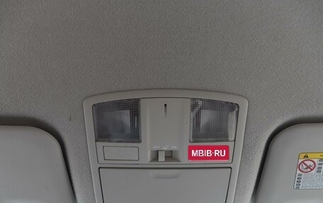 Mazda 3, 2012 год, 949 000 рублей, 22 фотография